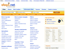 Tablet Screenshot of obqvi.net